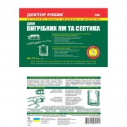 Биоочиститель Доктор Робик Биоочиститель Доктор Робик для выгребых ям и септика