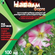 Tirana_100ml Tirana_100ml