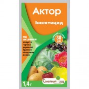 insektitcid-aktor insektitcid-aktor
