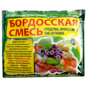 Бордосская смесь Агромаг