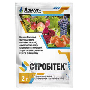 Фунгицид Стробитек