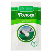 Гербицид Гольф