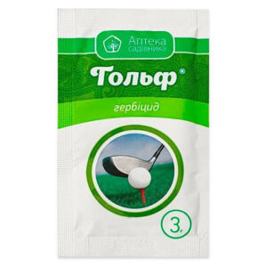 Гербицид Гольф