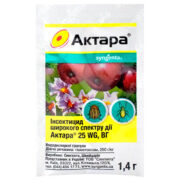 Инсектицид Актара