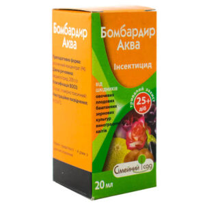 Инсектицид Бомбардир Аква