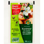 Инсектицид Калипсо