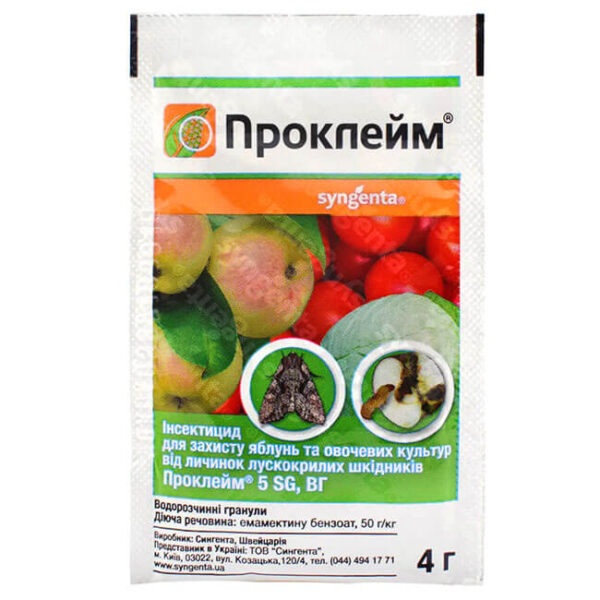 Инсектицид Проклейм