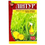 Гербицид Линтур