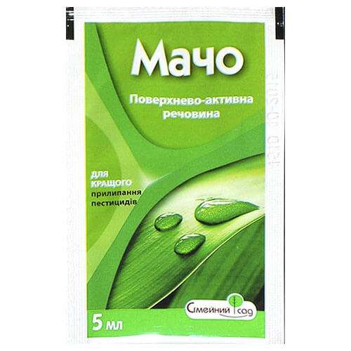 Прилипатель Мачо Прилипатель Мачо