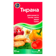 Протравитель Тирана