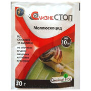 Слизнестоп