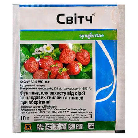 Фунгицид Свитч