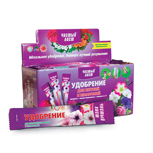 Удобрение для Петуний и пеларгоний