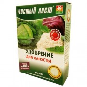 chistiy_list_dlya_kapusti