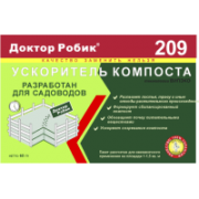 Биоактиватор Доктор Робик