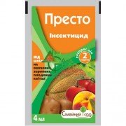 presto4ml_16w