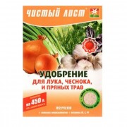 Удобрение Чистый Лист для лука, чеснока и пряных трав