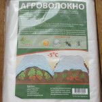 Агроволокно белое 17гм2 1,6_10м