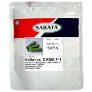 Кабачок Сама
