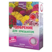Удобрение Чистый Лист для Хризантем