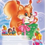 тетрадь в клеточку Подарок Белочка