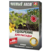 Удобрение для рассады
