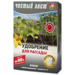 Удобрение для рассады