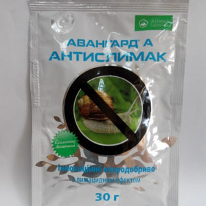 Антислимак Антислимак