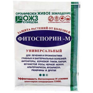 Фитоспорин М Фитоспорин М