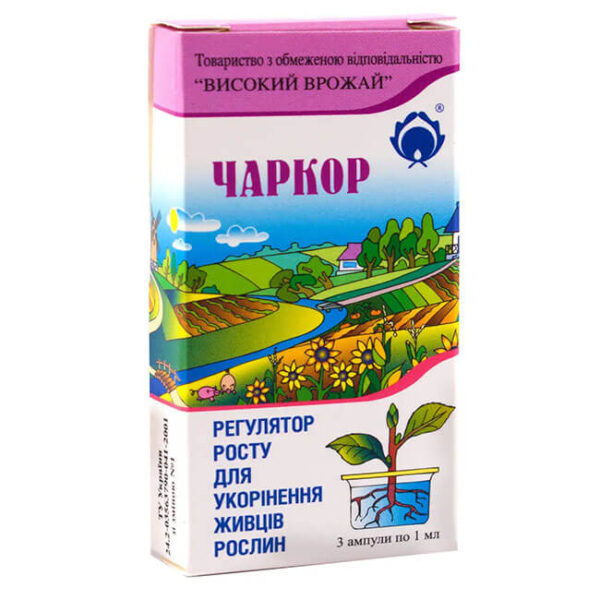 Чаркор Чаркор