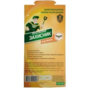 Защитник от моли