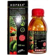 Гербицид Норвел