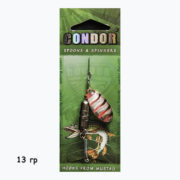 Condor Mod.5160-1
