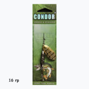 Condor Mod.5160-2 16g