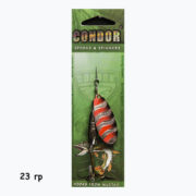 Condor Mod.5160-3