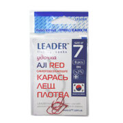 Крючок удочка Leader AJI RED