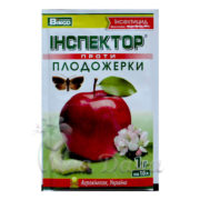 Инспектор Плодожерка
