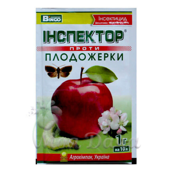 Инспектор Плодожерка Инспектор Плодожерка
