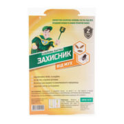 Ловушка от мух клеевая Защитник