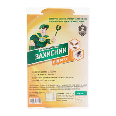 Ловушка от мух клеевая Защитник