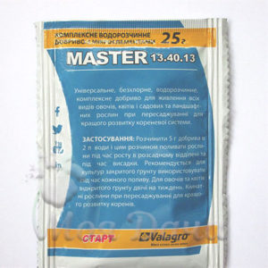 Master 13-40-13