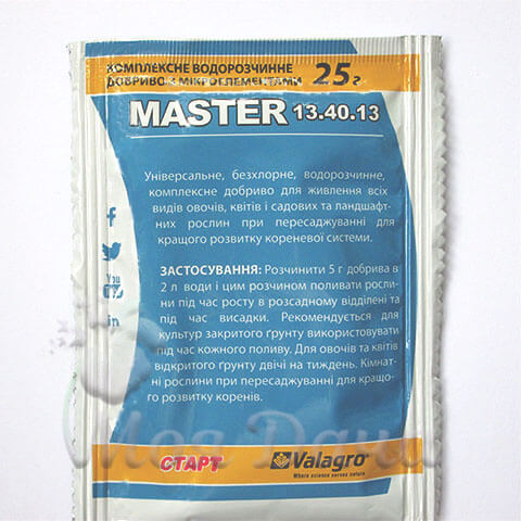 Master 13-40-13
