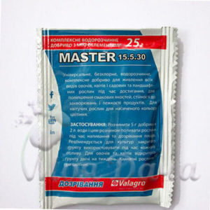 Master 15-5-30