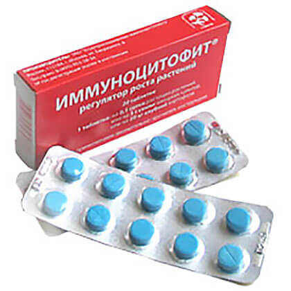 иммуноцитофит