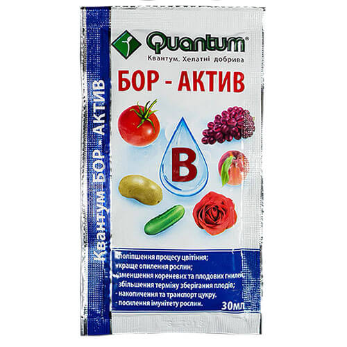 Квантум Бор Актив Квантум Бор Актив