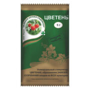Стимулятор роста Цветень 5 г.