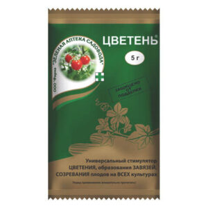 Стимулятор роста Цветень 5 г.