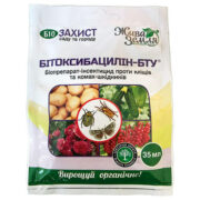 Битоксибацилин