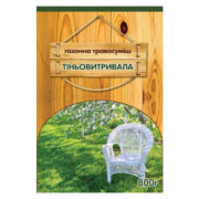 Газон Теневыносливый