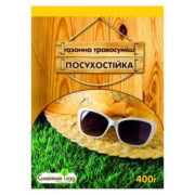 Газон Засухоустойчивый
